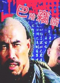 日韩高h视频